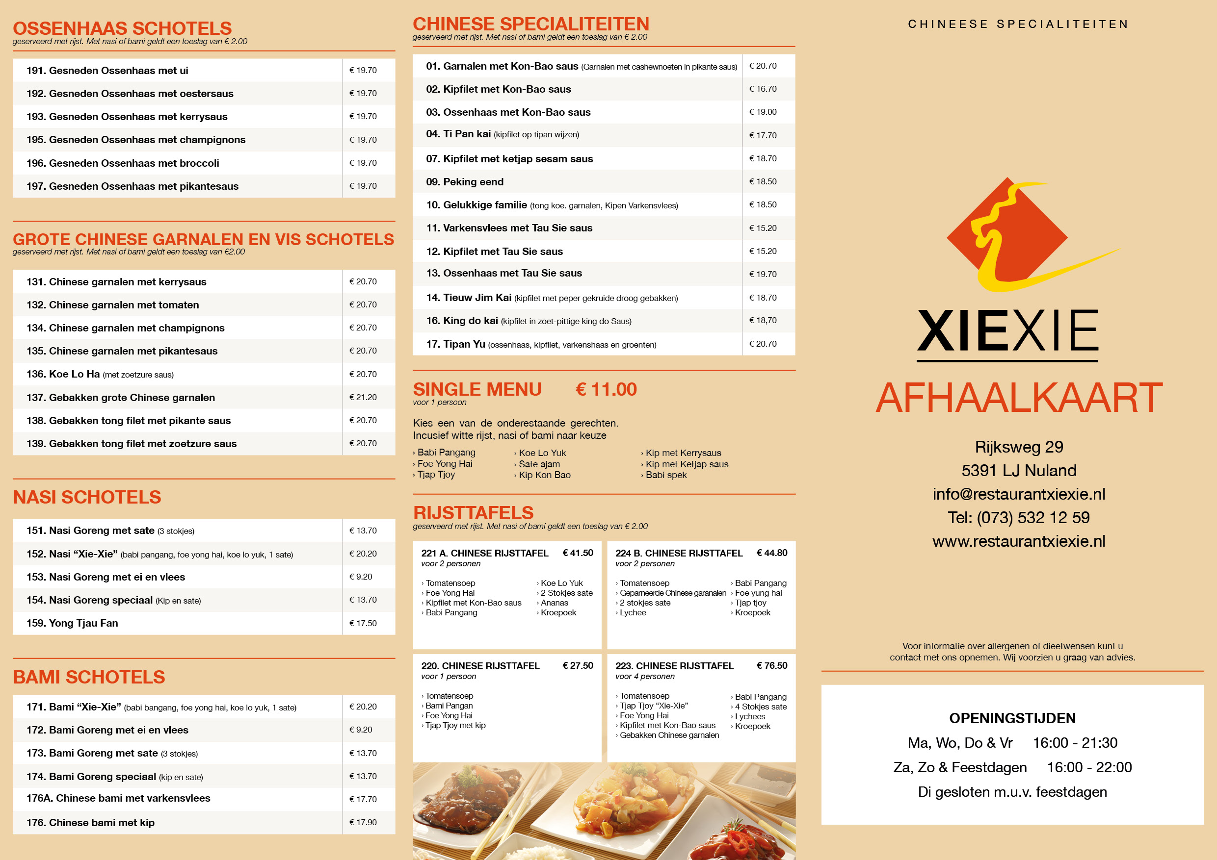 Catering Menu Xie Xie