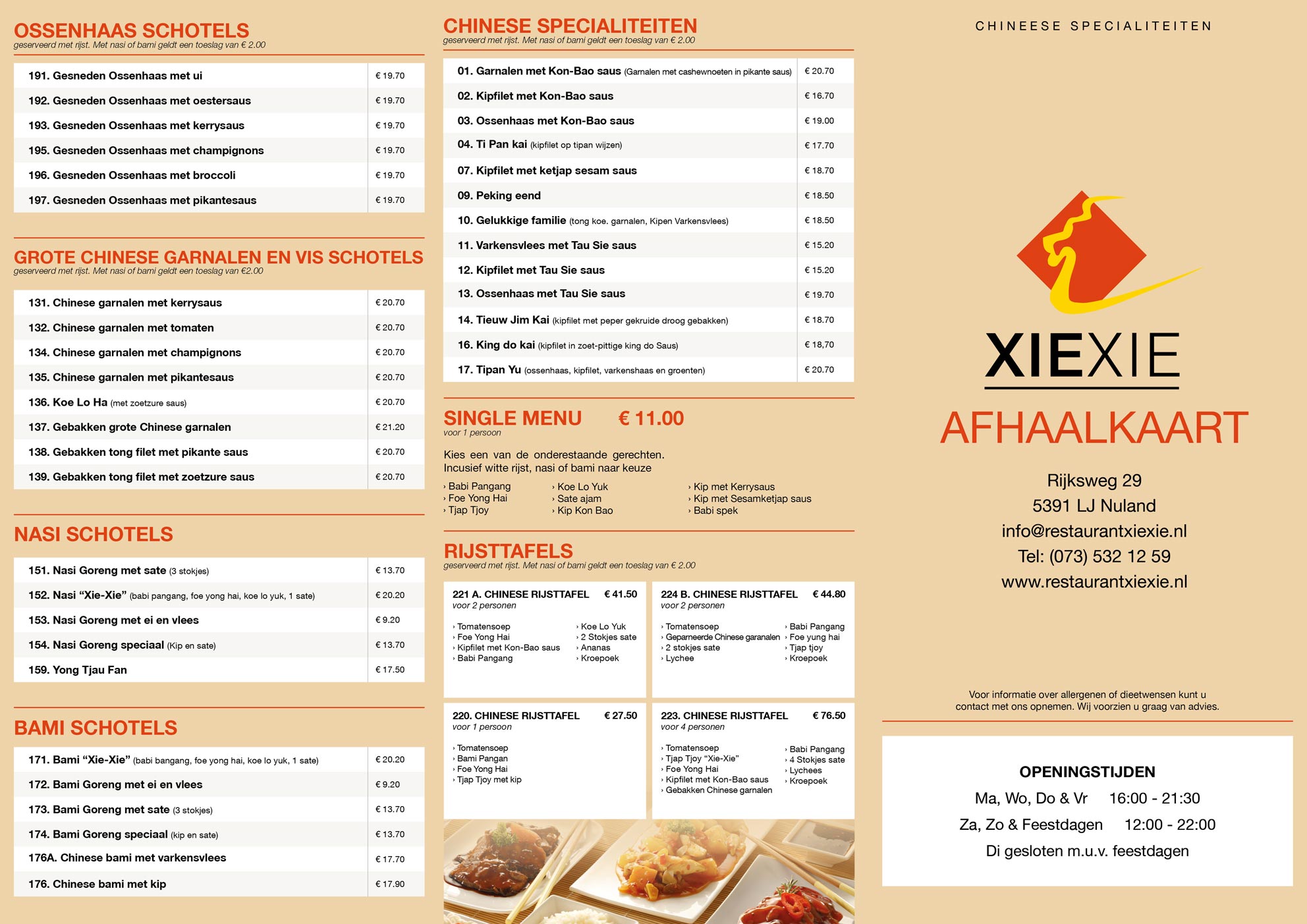 Catering Menu Xie Xie